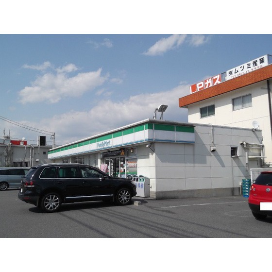 コンビニ　ファミリーマート大府共和インター（コンビニ）まで257m