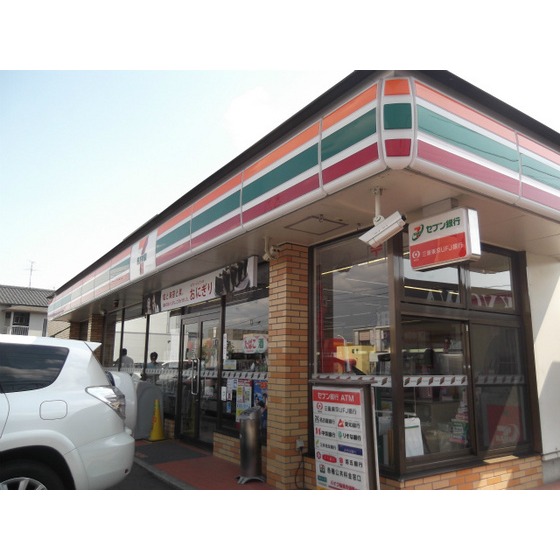 コンビニ　セブンイレブン大府共栄町店（コンビニ）まで557m