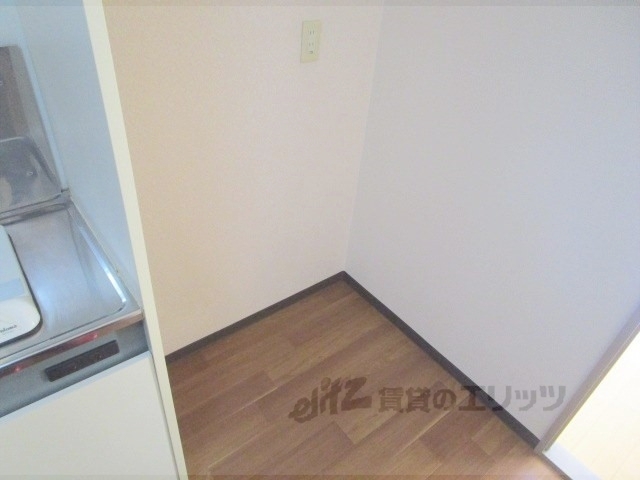 その他部屋・スペース　冷蔵庫置場