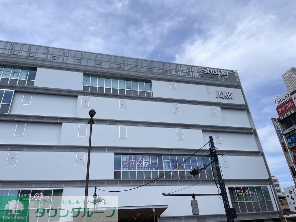 ショッピングセンター　Shapo（ショッピングセンター）まで480m