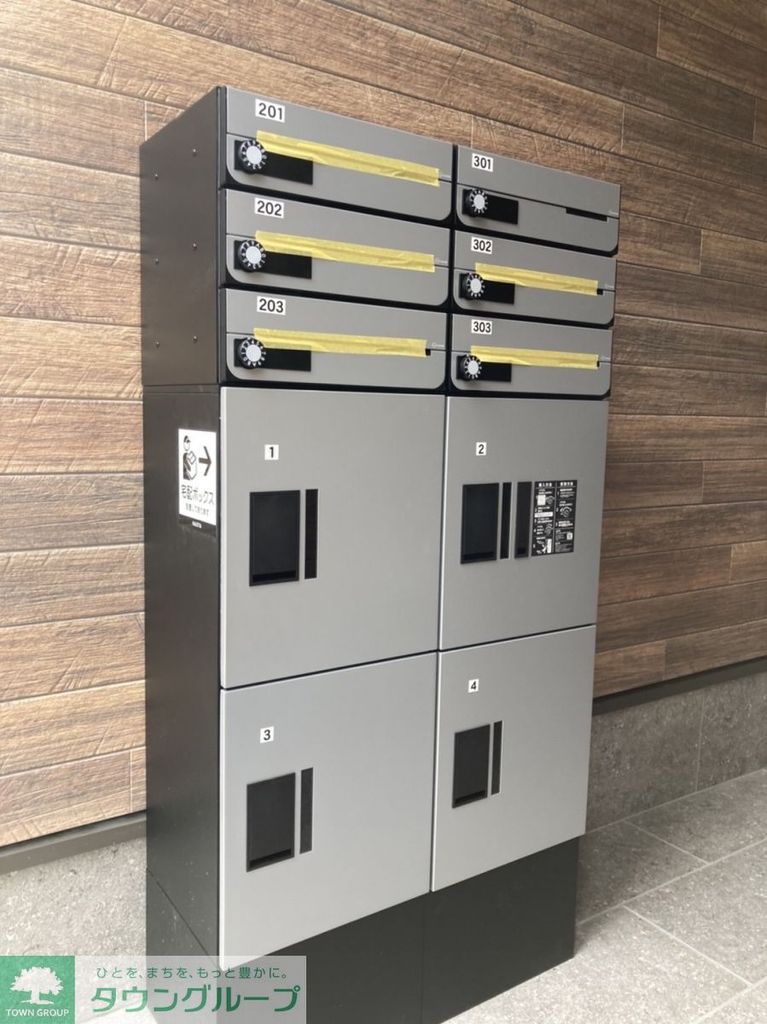 その他共有部分　☆彡お気軽にお問い合わせください。