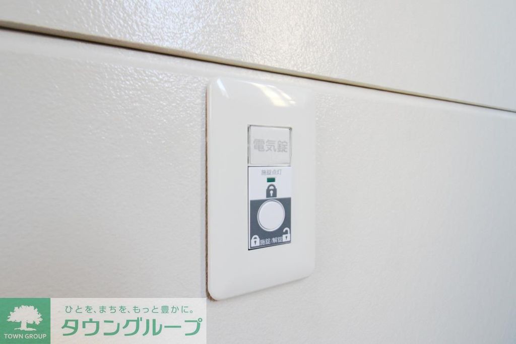 その他設備　☆彡お気軽にお問い合わせください。