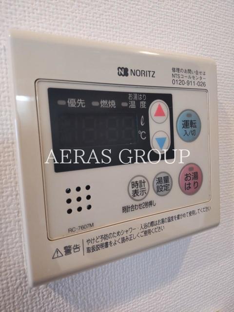 その他　別部屋参照