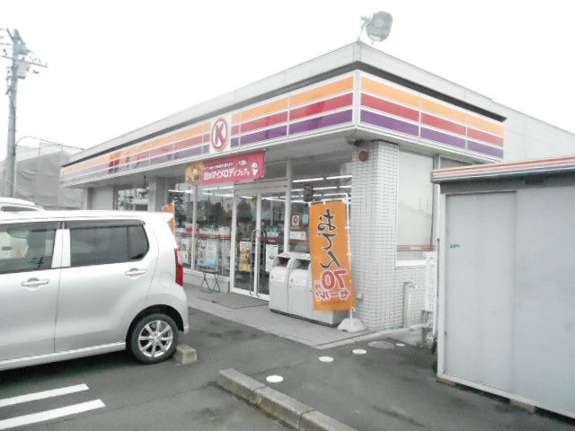 コンビニ　サークルＫ新浜北小松店（コンビニ）まで617m