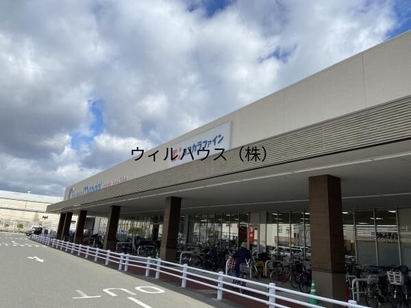 ドラックストア　ココカラファインなかもず店（ドラッグストア）まで801m