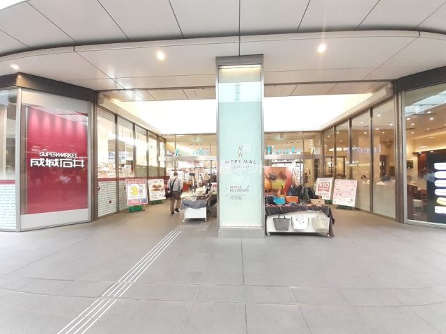 ショッピングセンター　フレンテ笹塚（ショッピングセンター）まで1188m