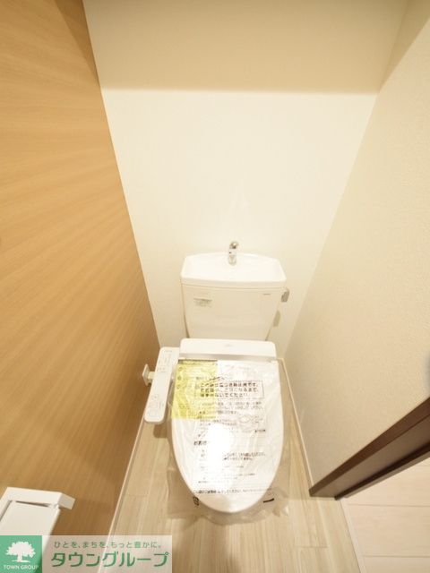 トイレ　ウォシュレット機能付き