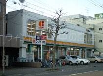 スーパー　コープさっぽろ北12条店（スーパー）まで485m