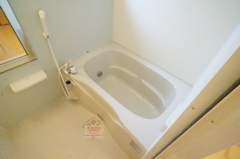 バス・シャワールーム　図面と現状に相違がある場合には現状を優先