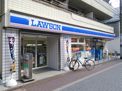 コンビニ　ローソン（コンビニ）まで668m