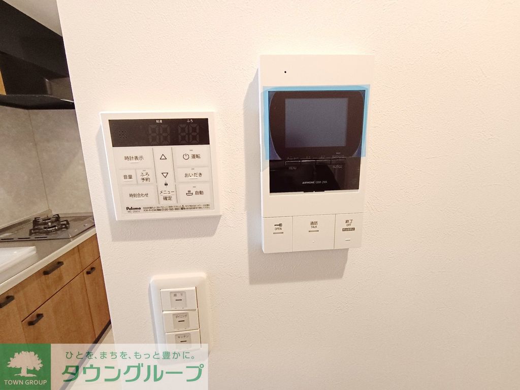 セキュリティ　設備