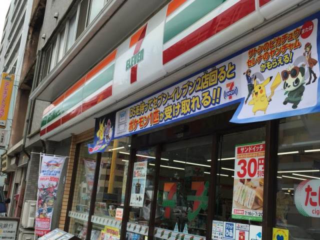 コンビニ　セブンイレブン 福岡築港本町店（コンビニ）まで52m