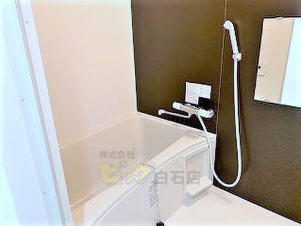 バス・シャワールーム　追焚機能付きのお風呂です♪