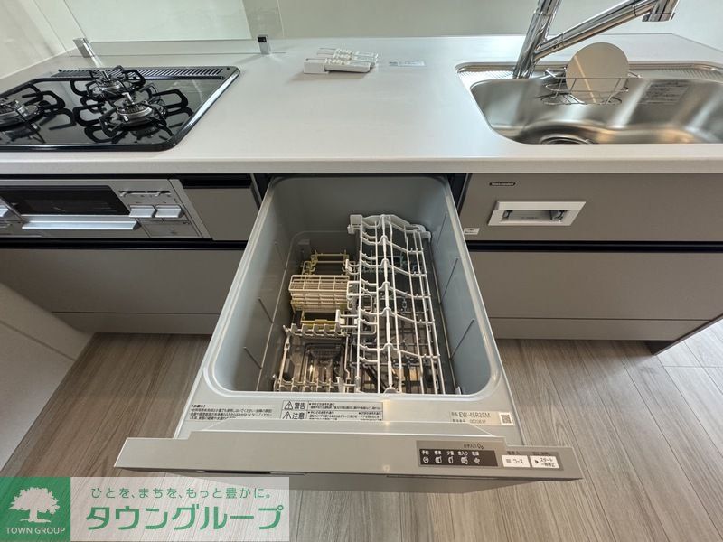 その他設備　キッチン
