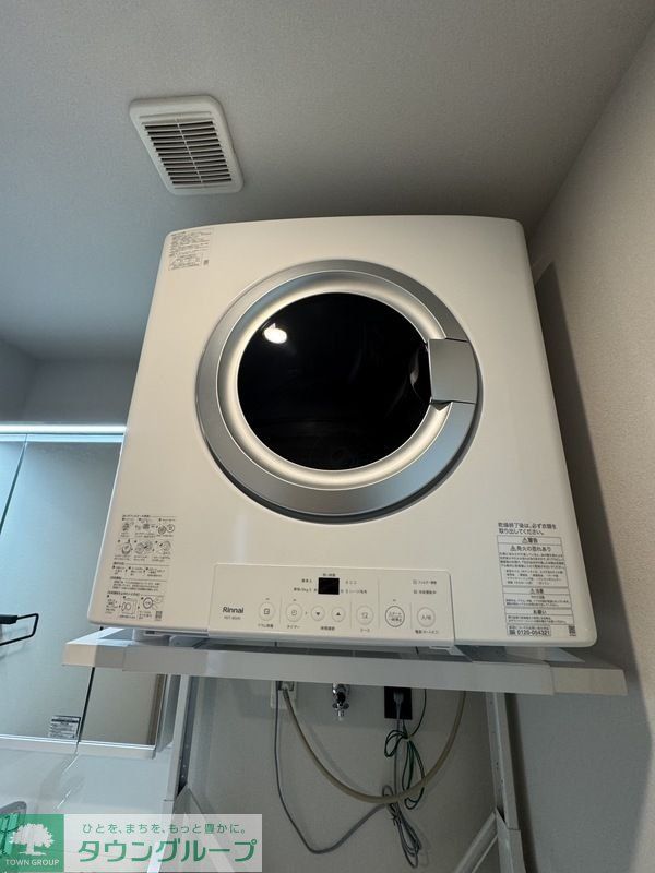 その他　設備