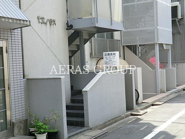 病院　近藤医院（病院）まで78m