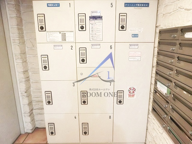 その他共有部分　宅配ボックスです。