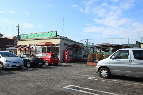 その他　名細テニスクラブ（その他）まで524m