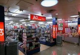 その他　キャンドゥ 大森ララ店（その他）まで1155m