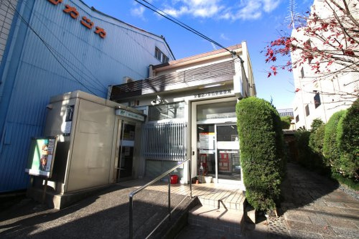 郵便局　郵便局（郵便局）まで408m