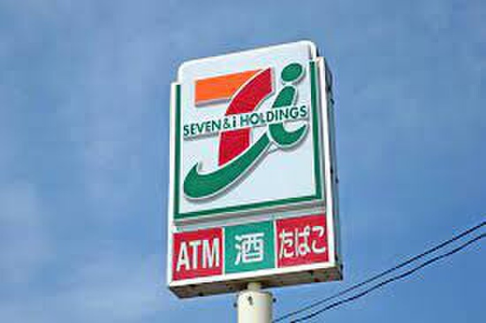 コンビニ　セブンイレブン（コンビニ）まで390m