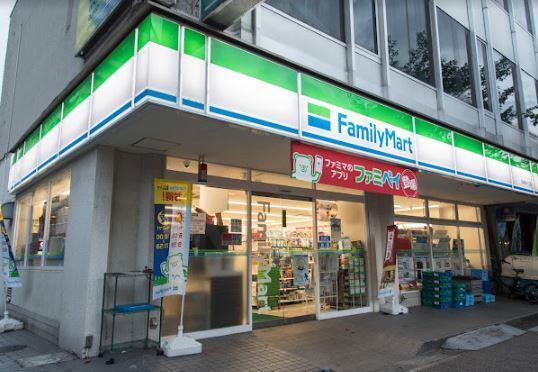 コンビニ　ファミリーマート 聖蹟桜ヶ丘店（コンビニ）まで660m