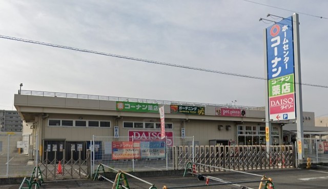 スーパー　ライフ　岸部店（スーパー）まで1503m