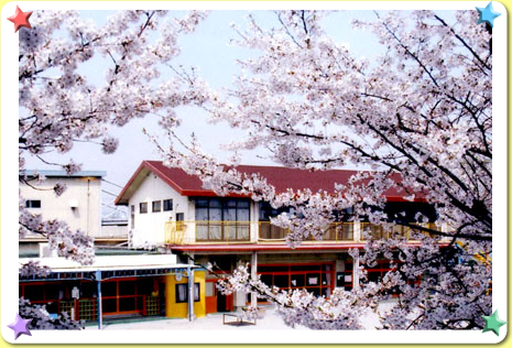 幼稚園・保育園　横大路保育園（幼稚園・保育園）まで2309m