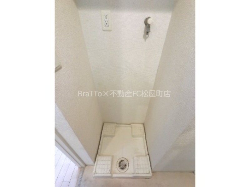 その他設備　室内洗濯パン