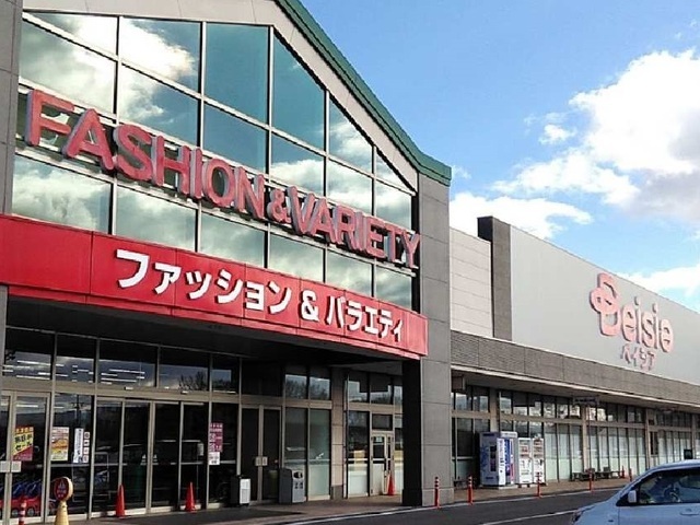 その他　ベイシア東御店（その他）まで500m