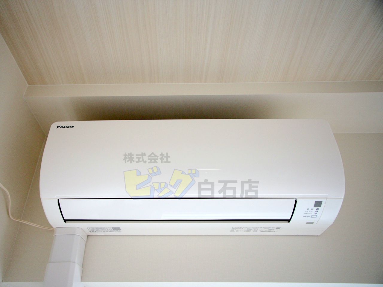 その他設備　夏も快適なエアコン完備しています♪