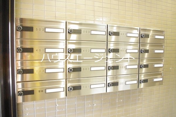 その他共有部分　メールボックスです。