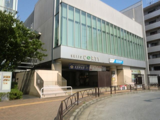 その他　成城学園前駅（その他）まで1800m