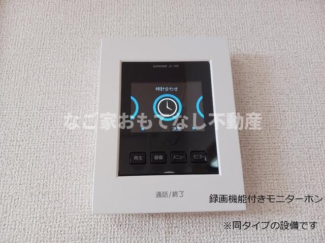 セキュリティ　同タイプ写真