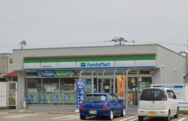 その他　ファミリーマート内灘大学通り店まで１８０ｍ