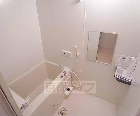 バス・シャワールーム　ゆっくり温まれるお風呂。