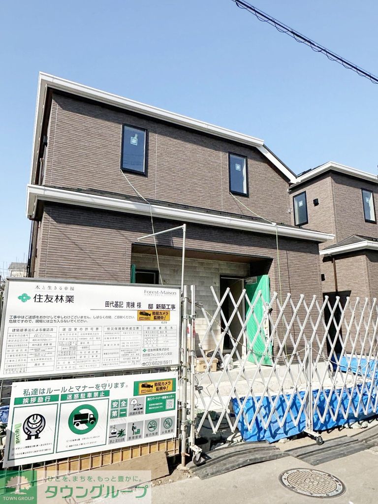 建物外観　共有部分