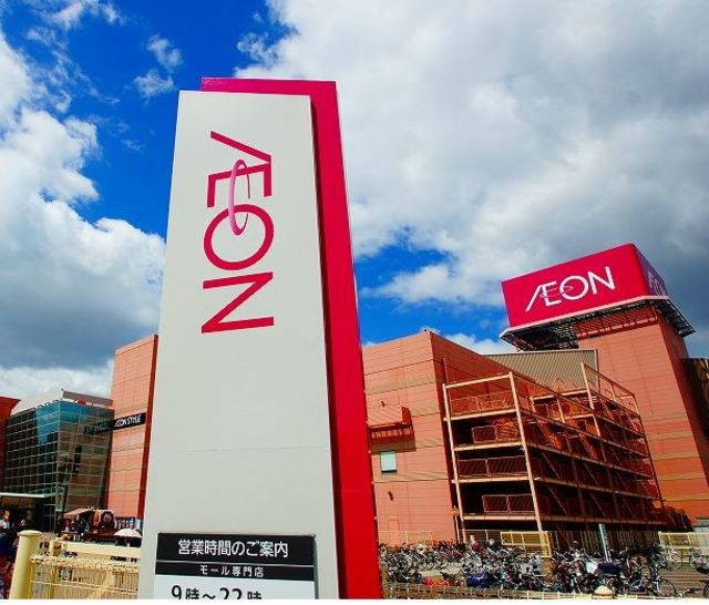 ショッピングセンター　イオンモール茨木店（ショッピングセンター）まで916m