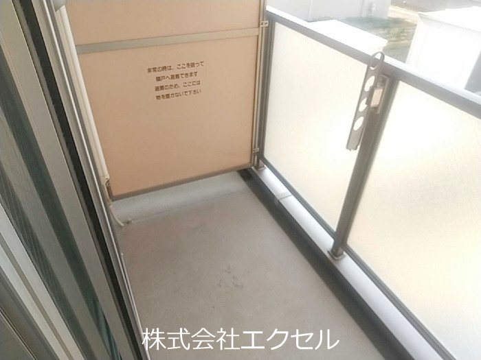 バルコニー　南向きで日当たり良好です。