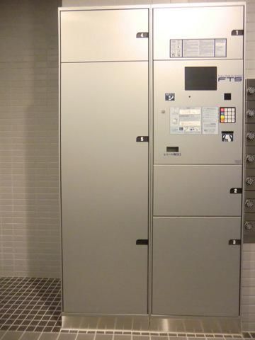 その他共有部分　便利な宅配ＢＯＸ