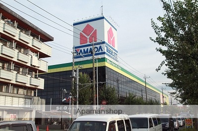 ホームセンター　ヤマダ電機家電住まいる館ＹＡＭＡＤＡ坂戸店（ホームセンター）まで796m