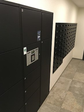 その他共有部分　☆共用部分☆