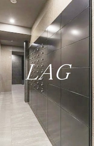 その他共有部分　集合ポストです。