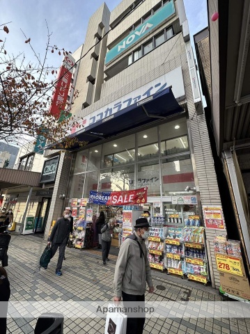 ドラックストア　ココカラファイン門前仲町店（ドラッグストア）まで117m