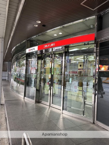 銀行　（株）三菱ＵＦＪ銀行／深川支店（銀行）まで169m