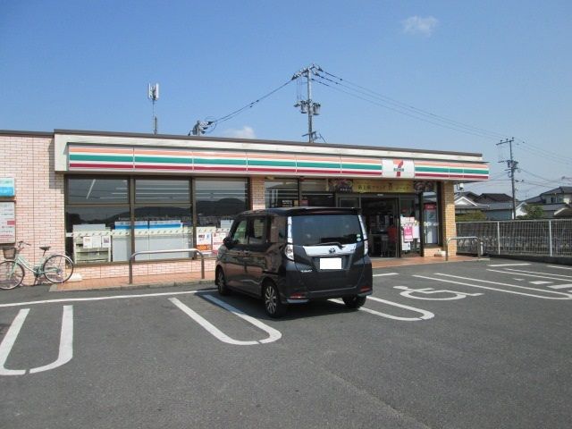 コンビニ　セブンイレブン（コンビニ）まで280m
