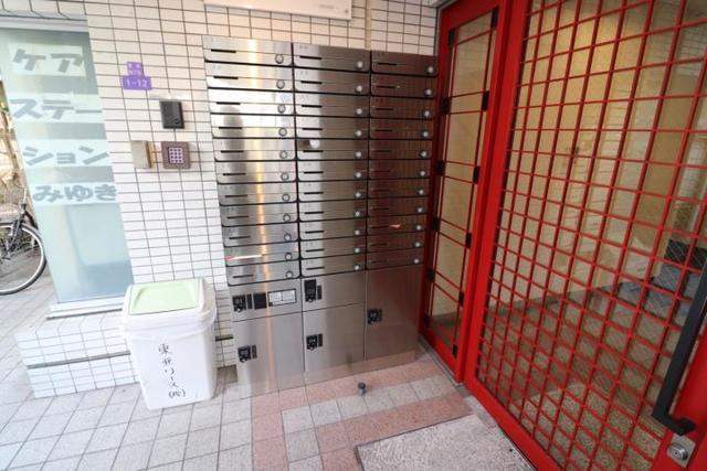 その他共有部分