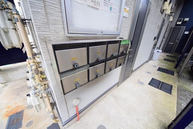 その他共有部分　★★メールボックス★★