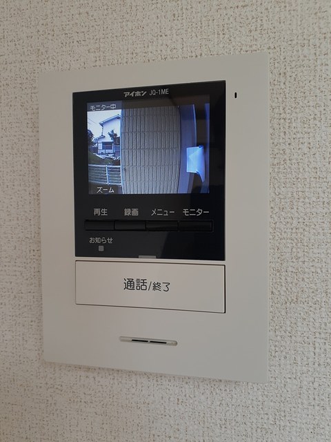 セキュリティ　その他設備