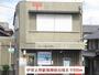 郵便局　伊賀上野駅前郵便局様（郵便局）まで500m